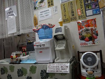 イメージ 5