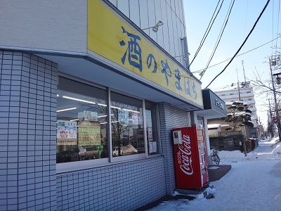 イメージ 1
