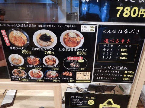 DSCN6562