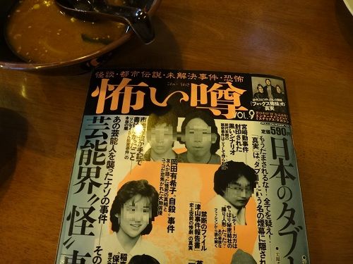 イメージ 9
