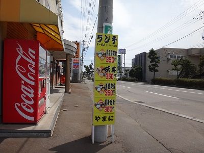 イメージ 10