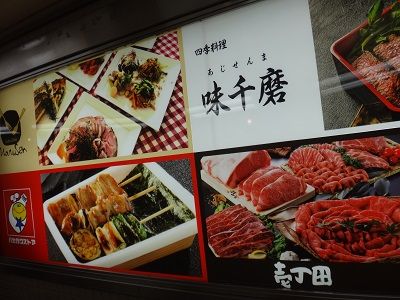 イメージ 12