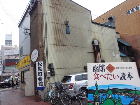 DSC08526