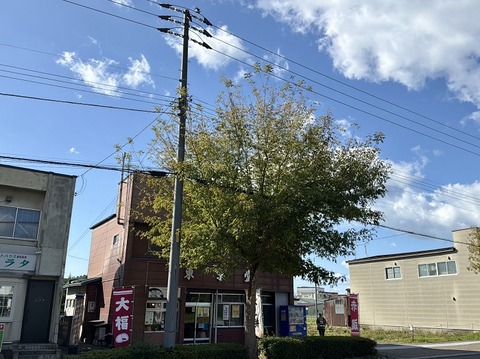 函館市亀田本町52 餅の東京堂その4 豆大福・ごま大福・べこ餅・黒糖まんじゅう各162円