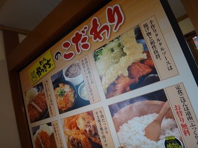 イメージ 9
