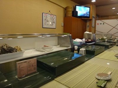 イメージ 2