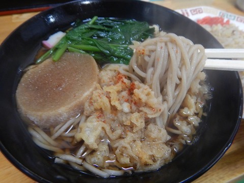 DSCN5812