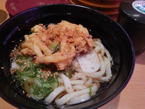 DSCN7719