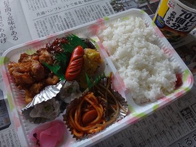 イメージ 4