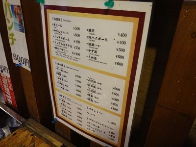 イメージ 5