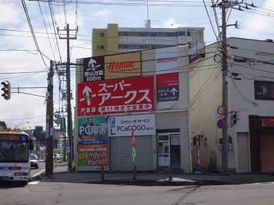 イメージ 10