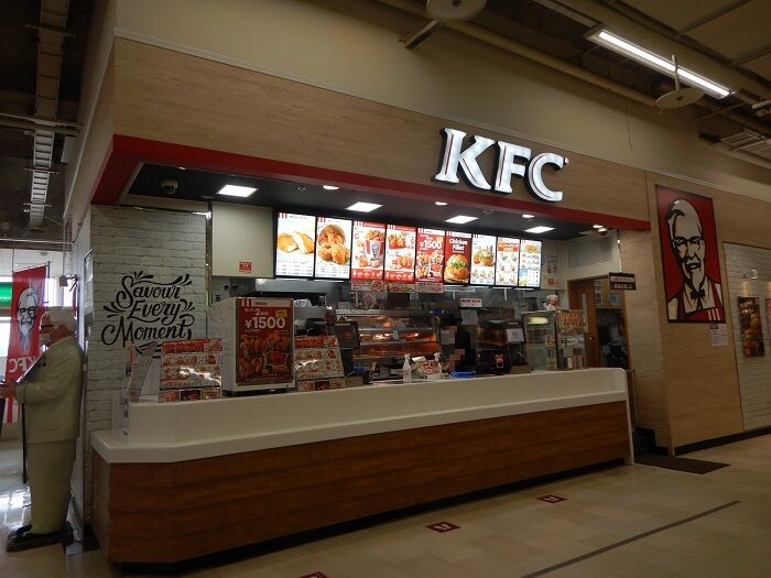 Kfcイオン上磯店 その2ランチペッパーマヨツイスターセット550円 函館無限1up Kfcイオン上磯店 その2ランチペッパーマヨツイスターセット550円 函館無限1up