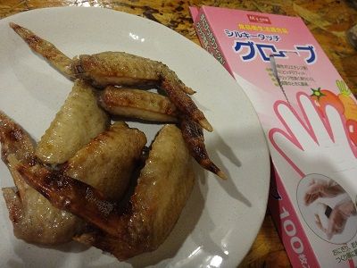 イメージ 7