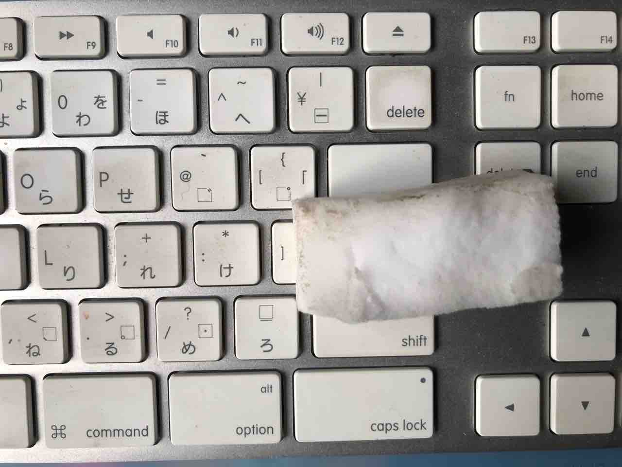 キーボード掃除はメラニンスポンジで はこだて自然倶楽部 続 風を追って