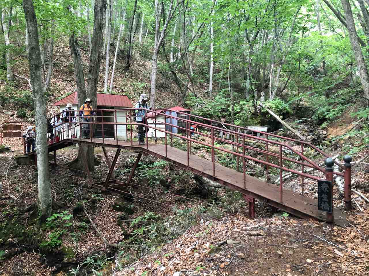 神山教会奥之院 はこだて自然倶楽部 続 風を追って