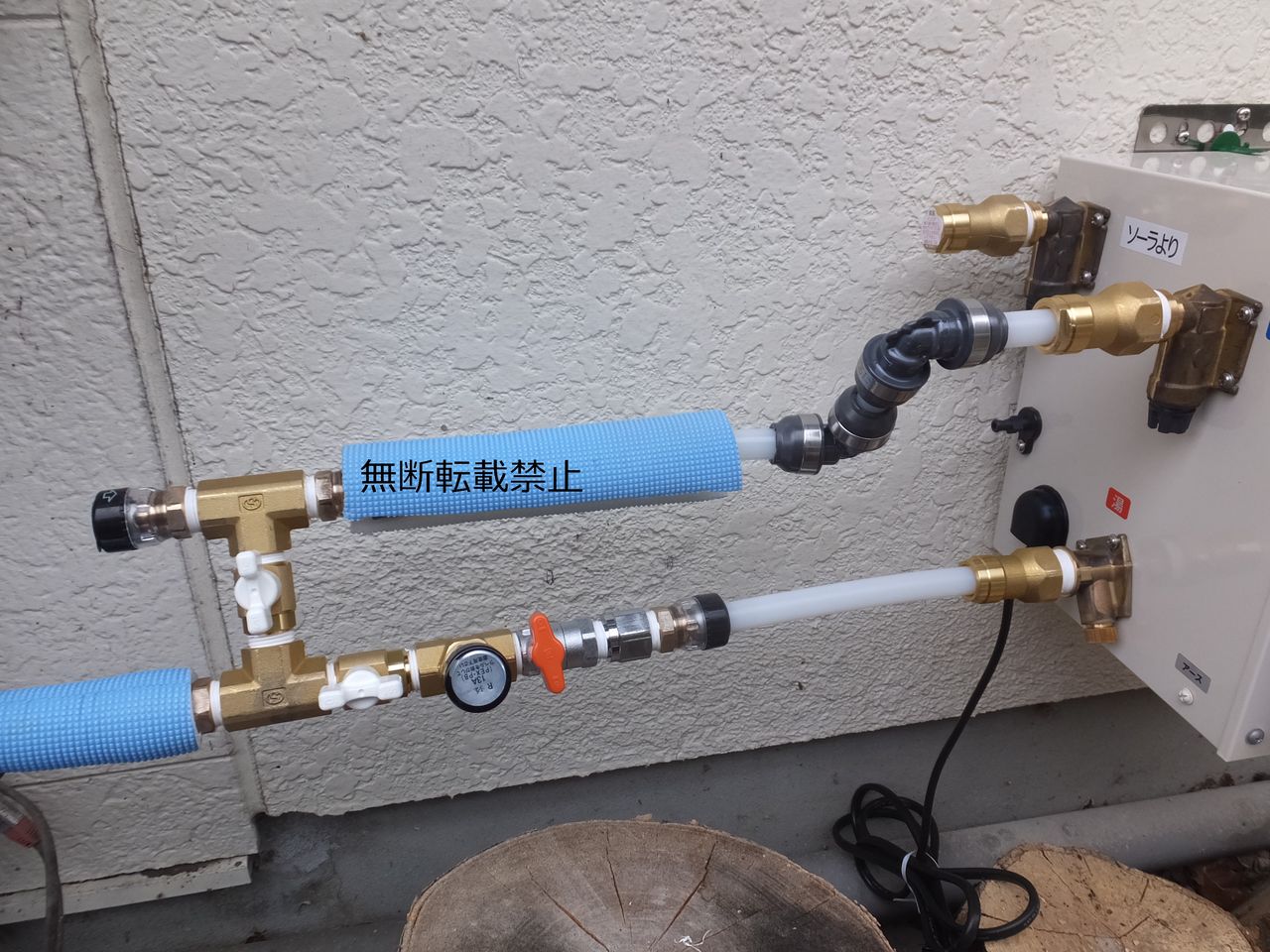 真空式太陽熱温水器 配管 箱入り娘プロジェクトA