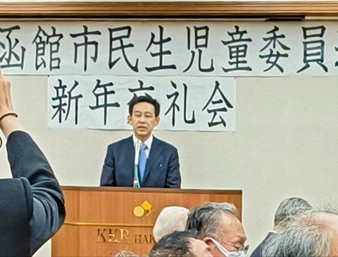 大泉市長20250107