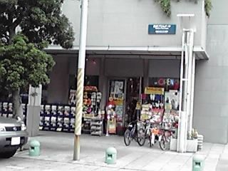 https://livedoor.blogimg.jp/hakomonoseikatu/imgs/2/5/25e3b226.jpg