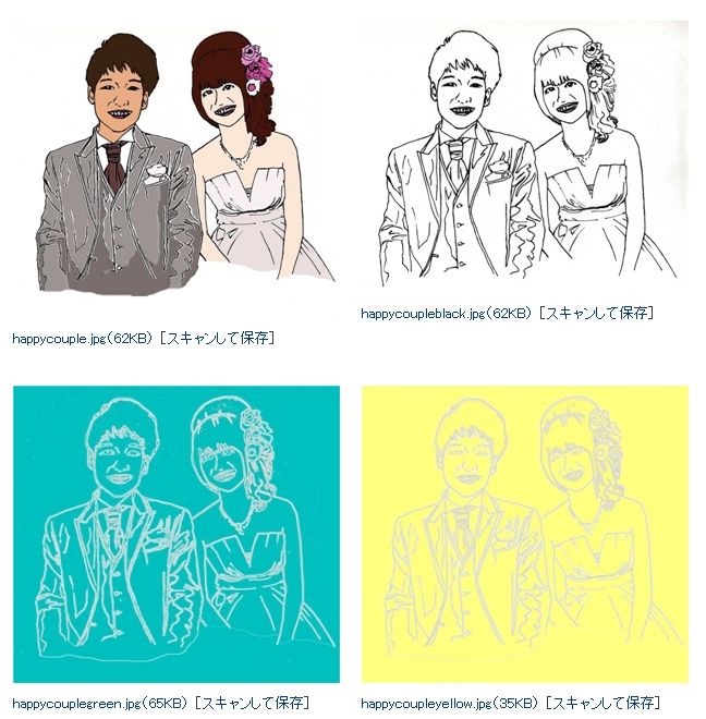 イメージ 1