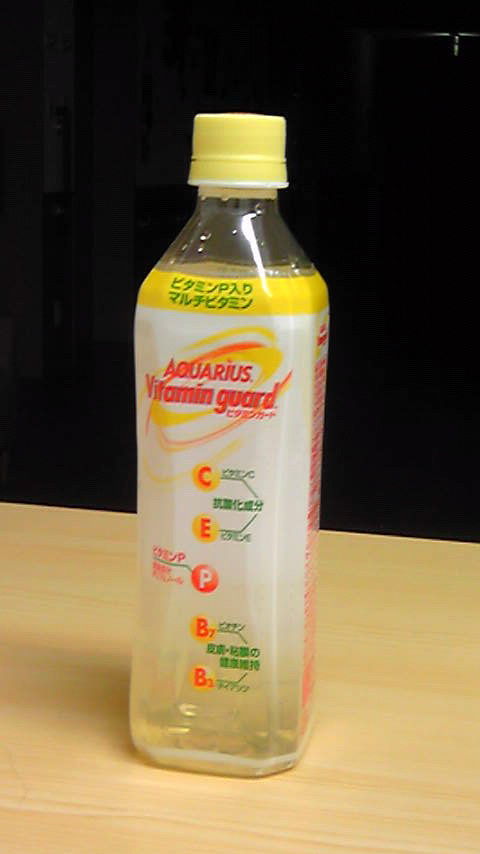 イメージ 1