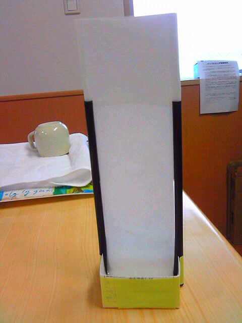 イメージ 1