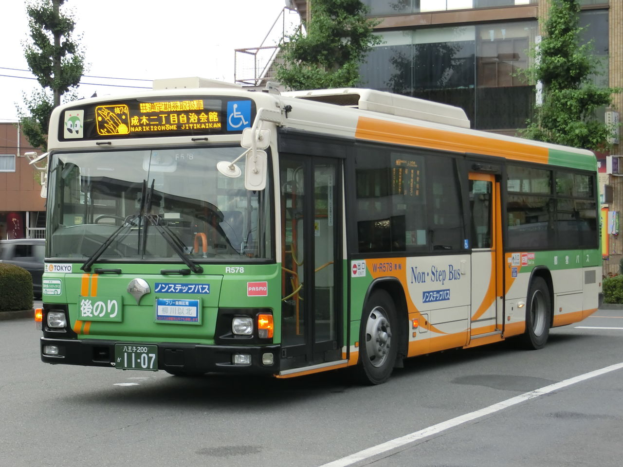 西東京バス青梅支所