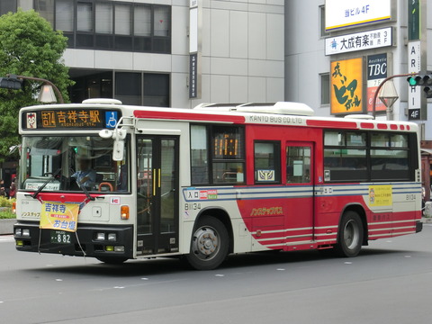 B1134 ошибка инфинити