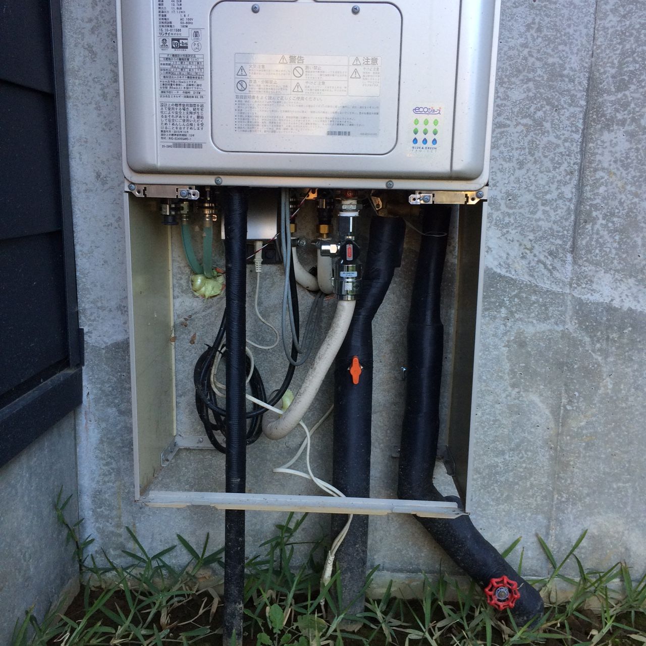 給湯器の水抜き 凍結対策 わがまま別荘ライフ 給湯器の水抜き 凍結対策 わがまま別荘ライフ