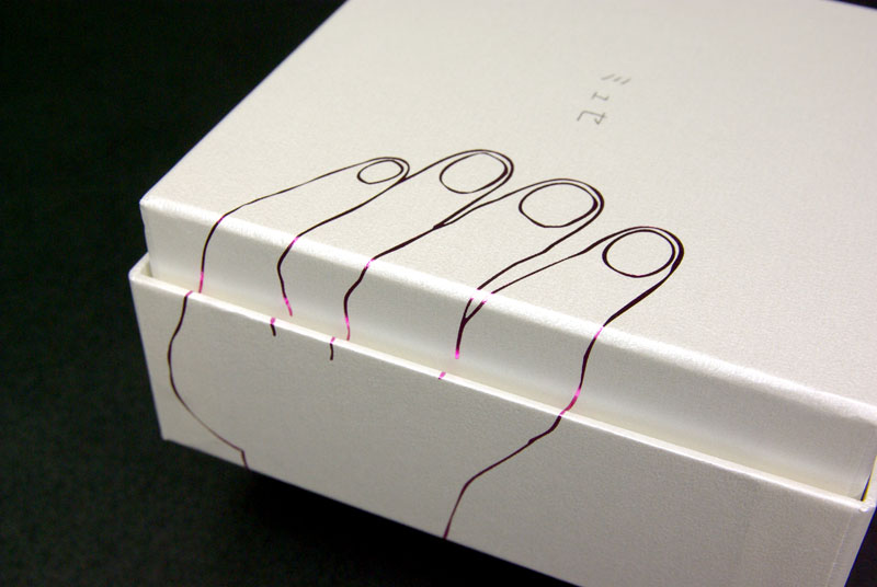 アクセサリー貼箱 夢は貼箱界のフェラーリ 貼箱製造 村上紙器工業所のブログ