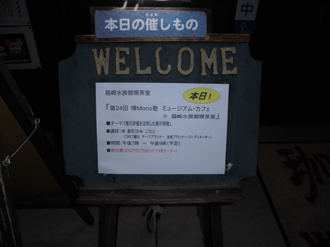 CIMG0259