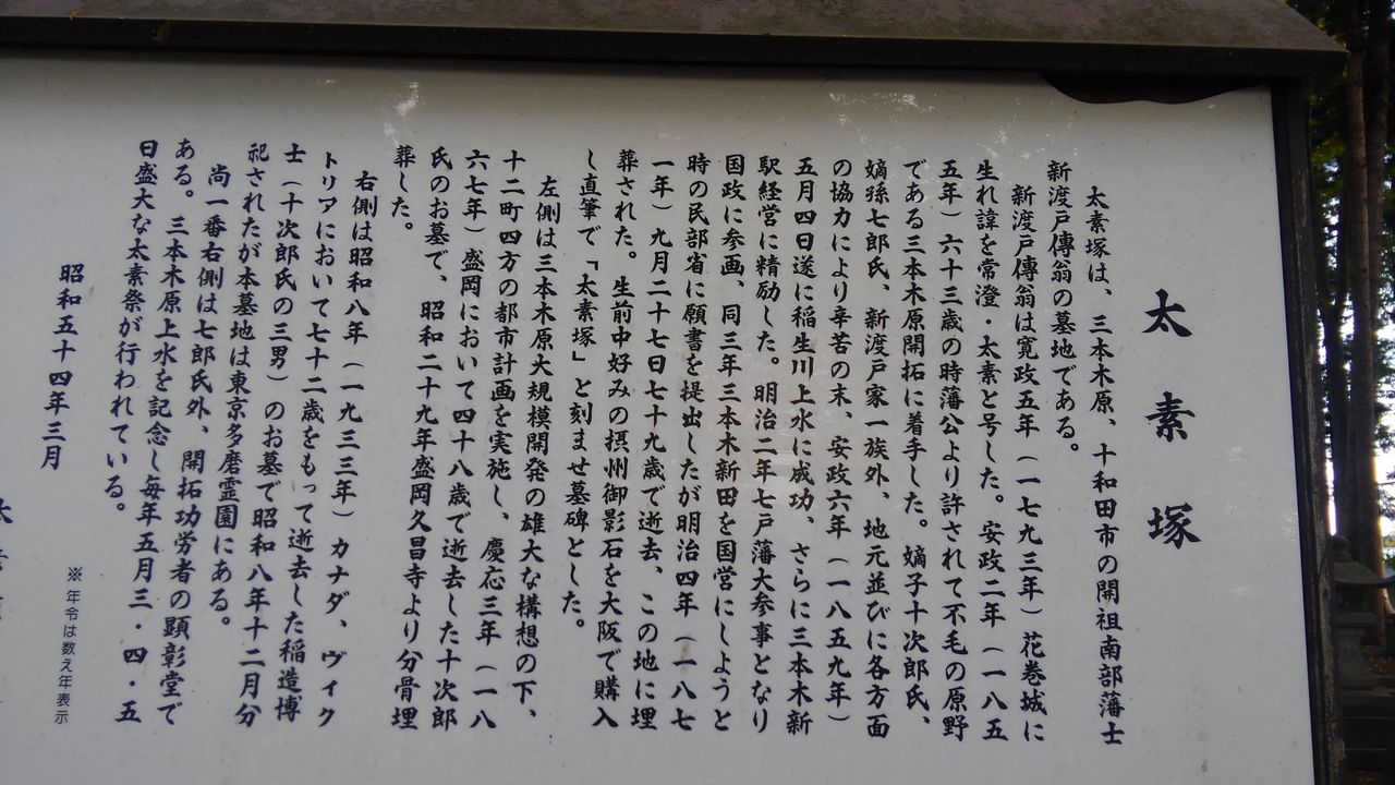 イメージ 2