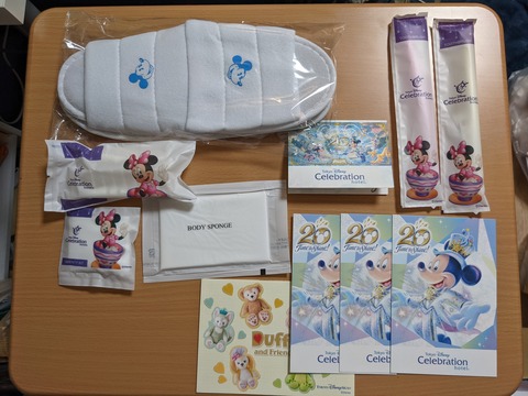 アメニティ 赤 ディズニーセレブレーションホテル アメニティ 赤 ディズニーセレブレーションホテル