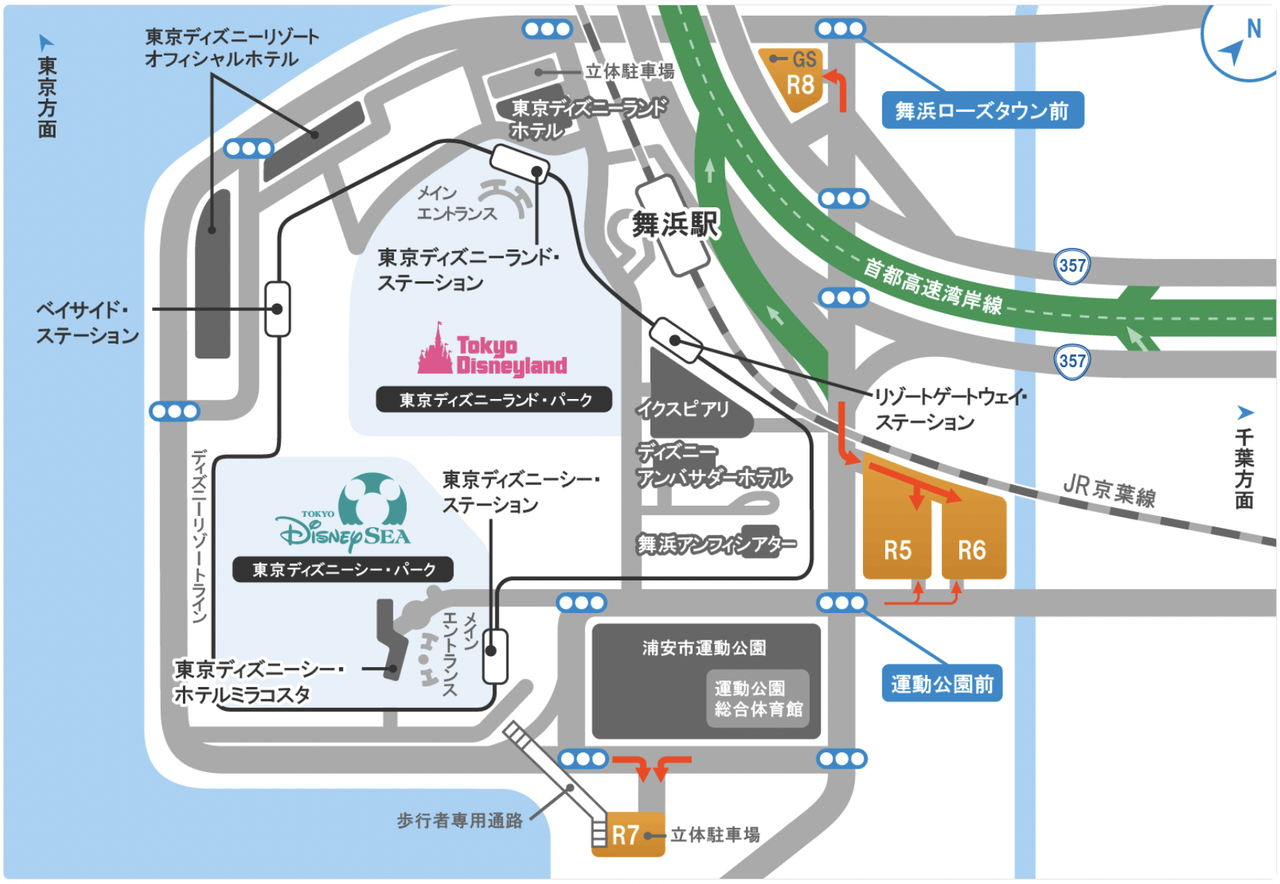 激安 今こそ車で行くべき 東京ディズニーリゾート Asama 激安 今こそ車で行くべき 東京ディズニーリゾート Asama