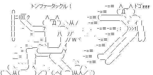 在庫限り Wave Prophecy X Wm ユニセックス 速達メール便送料無料 Www Isoplaf Com 在庫限り Wave Prophecy X Wm ユニセックス 速達メール便送料無料 Www Isoplaf Com