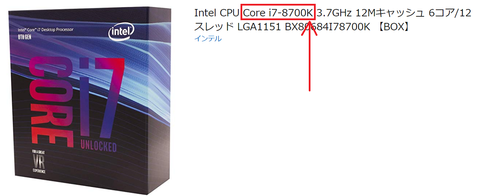 キャプチャCpuas