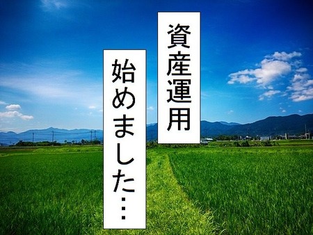 sisanunyouhajimemasita-compressor