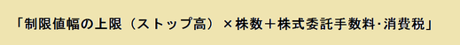 無題wq