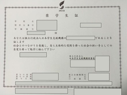 SYOUGAKUSEI-compressor