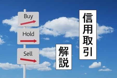 sinnyoutorihiki-compressor