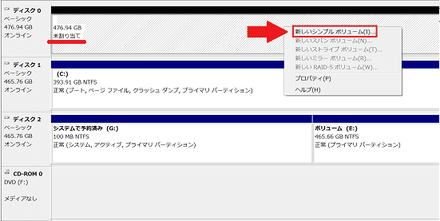 SSDninshin3-compressor