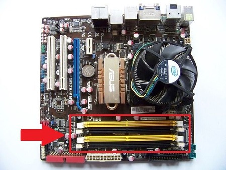 asus-884108_640-compressor2