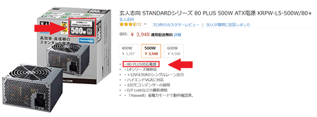 キャプチャ.PNGden