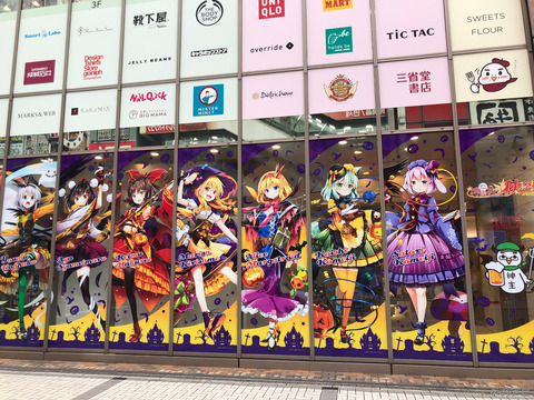 アニメ そのアニ