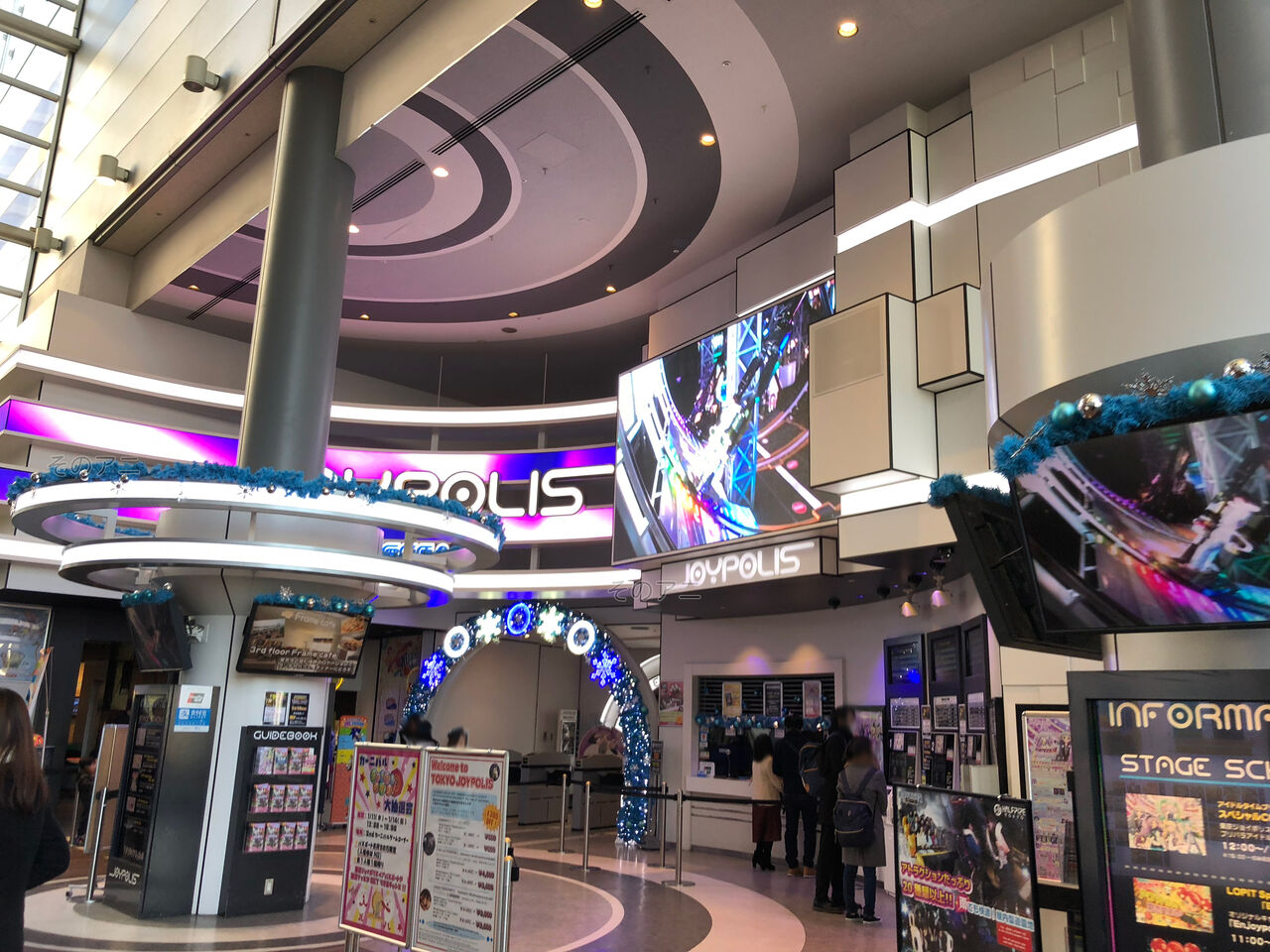 ラブライブ 虹ヶ咲学園スクールアイドル同好会 第6話 笑顔のカタチ 聖地 そのアニ アニメ関連のブログ ラブライブ 虹ヶ咲学園スクールアイドル同好会 第6話 笑顔のカタチ 聖地 そのアニ アニメ関連のブログ