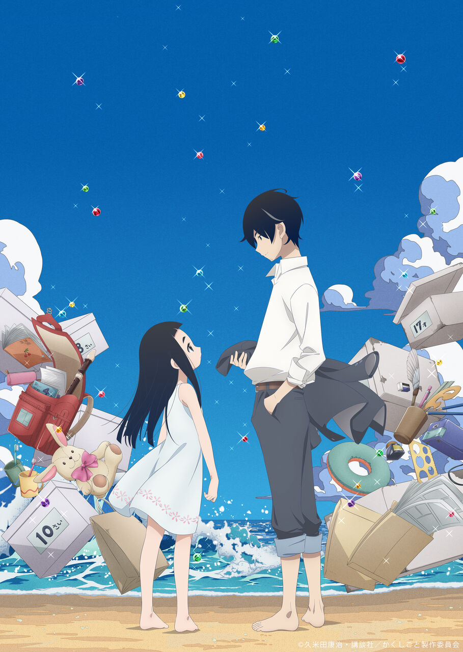 今から観ても遅くない 年アニメの個人的best10 そのアニ 今から観ても遅くない 年アニメの個人的best10 そのアニ