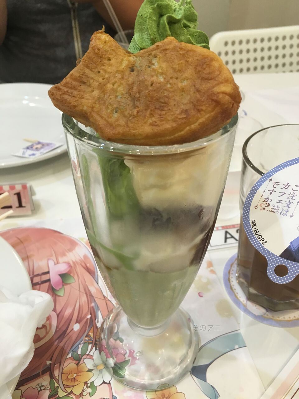 コラボカフェ そのアニ アニメ関連のブログ コラボカフェ そのアニ アニメ関連のブログ