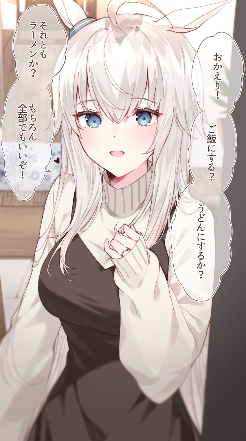 【まとめ】3秒くらい誰なのか悩んだ