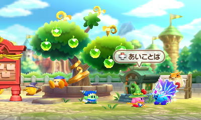 みんなでカービィハンターズz最終ステージ突入記念 珀蘭と柚子の趣味と創作blogインコのささやきとひらめき