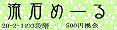 d2dcc3cc.gif