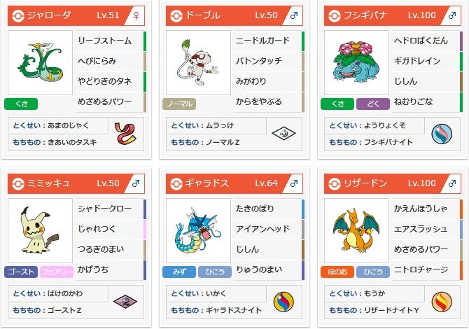 シングル ３メガ全力ムラムラバトン メタルあへあへ広場